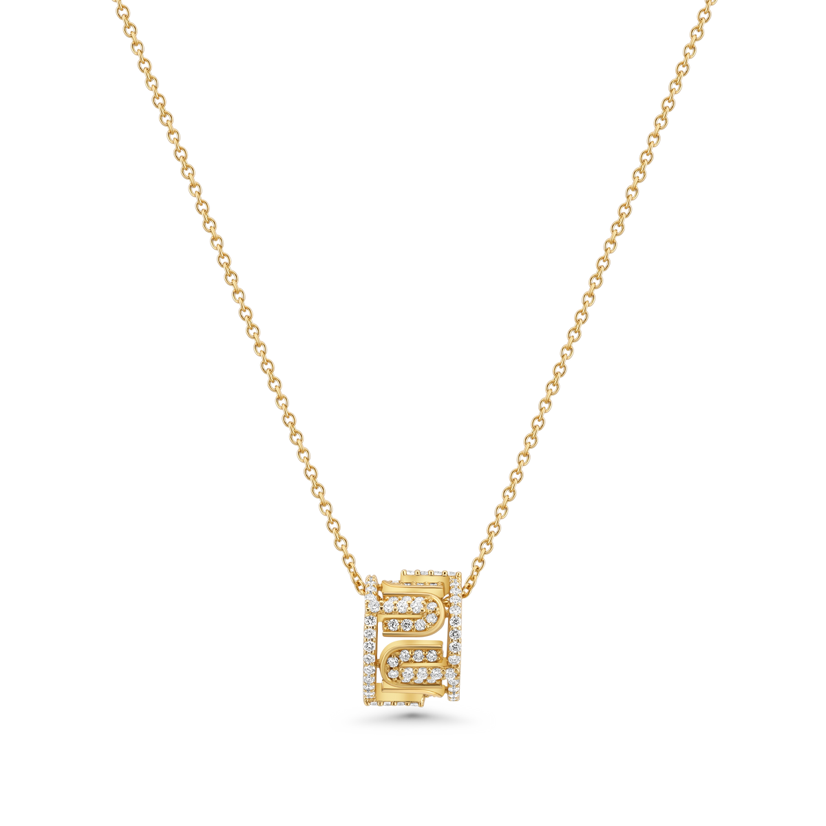 U Spin Necklace