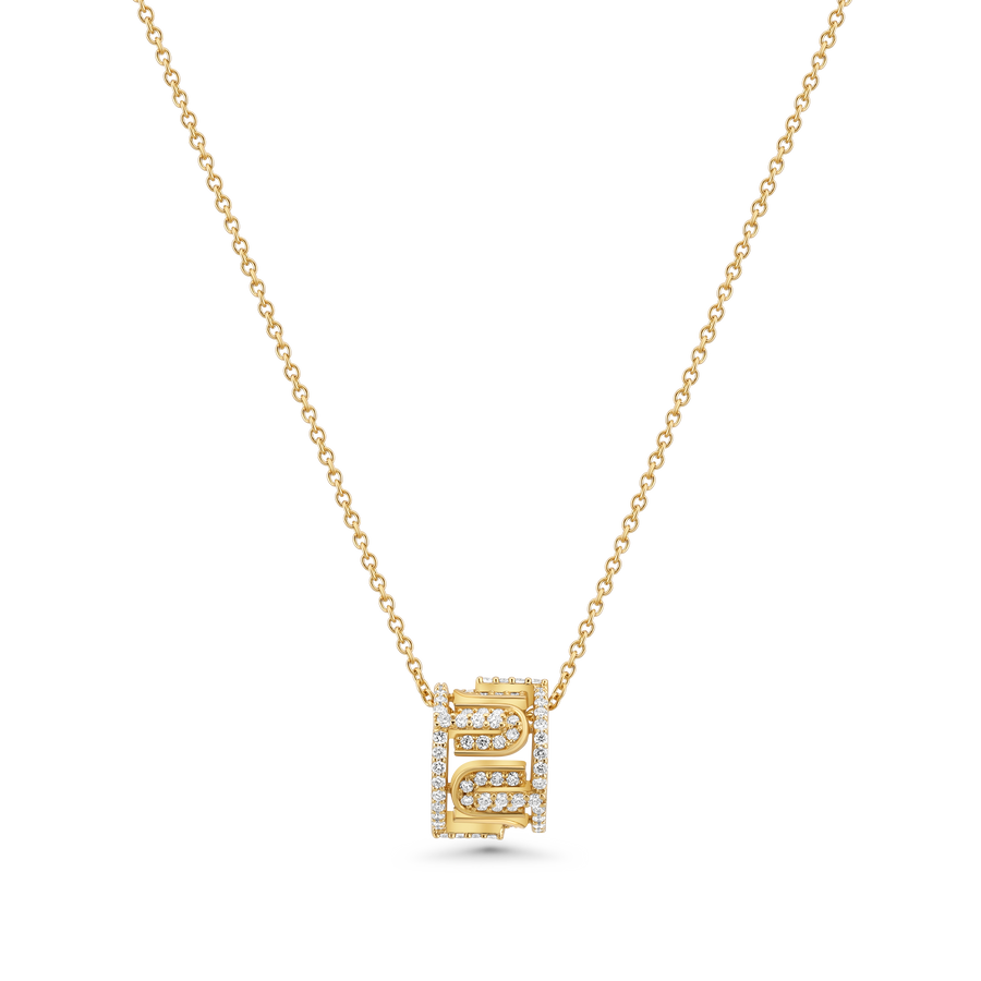 U Spin Necklace