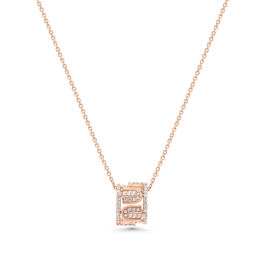 U Spin Necklace