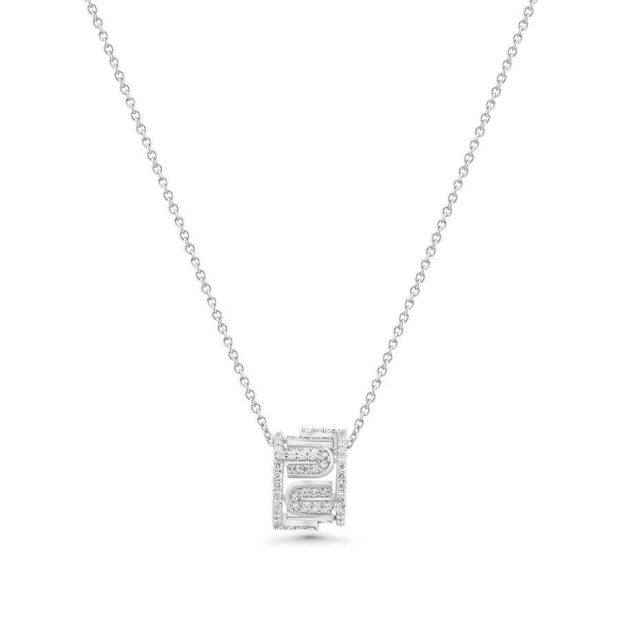U Spin Necklace
